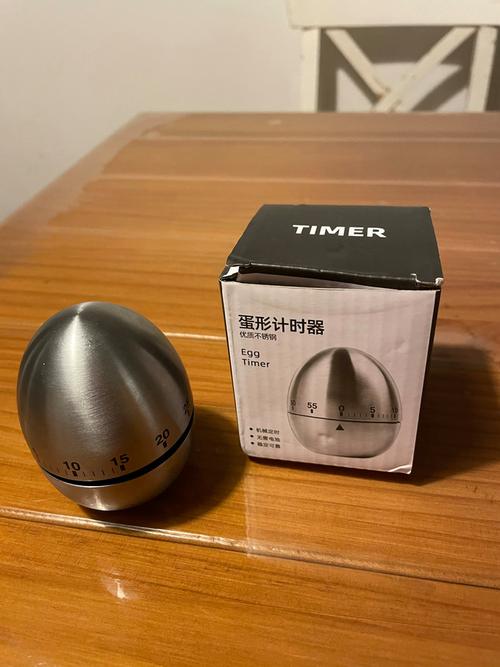 金属计时器 厨房里的魔法闹钟，带娃时的省心神器