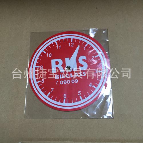 精准计时，高效管理——厂家直销圆形停车计时器全面解析
